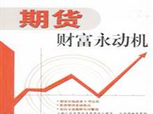 商務(wù)服務(wù)黃頁中的會展服務(wù) 構(gòu)建企業(yè)交流與展示的橋梁