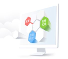 商務(wù)合作新機(jī)遇 電商時(shí)代情趣服飾供應(yīng)鏈的招商藍(lán)海